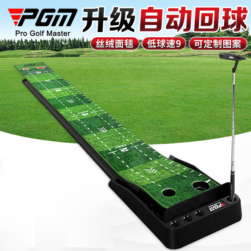 Golf Putting Mat - Ausili per l'allenamento del golf PGM