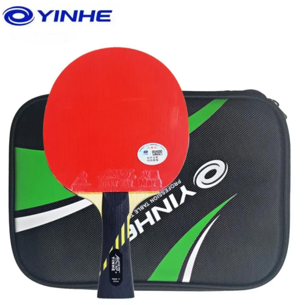 Badminton Racket Carbon - Racchetta Professionale da Ping Pong Yinhe