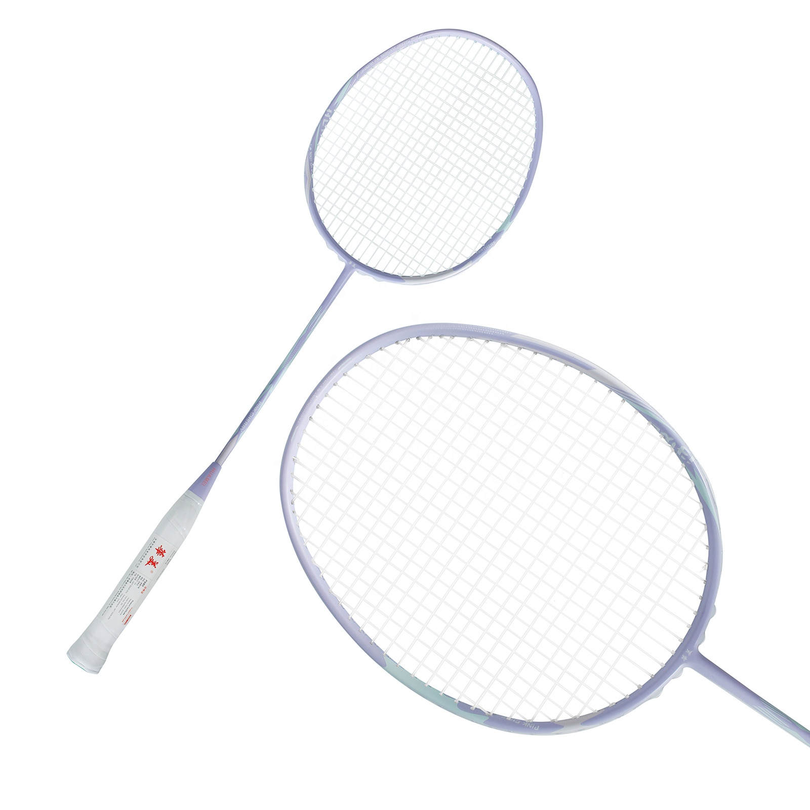 Racchetta da badminton 4U G5 i - Badminton Racket Carbon recensione e prezzo