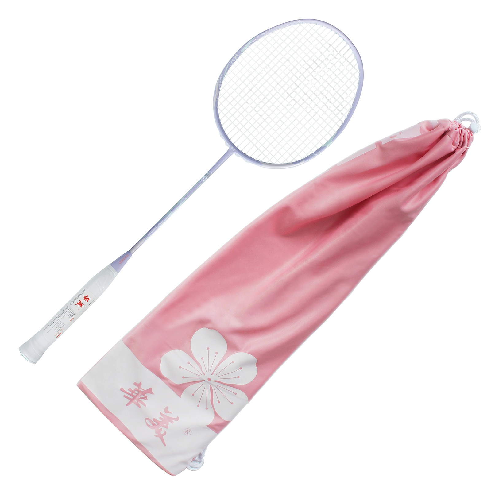 Racchetta da badminton 4U G5 i - Badminton Racket Carbon recensione e prezzo