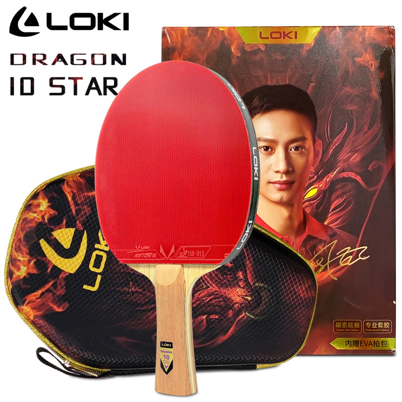 LOKI DRAGON 10 STAR Racchetta  - Badminton Racket Carbon recensione e prezzo