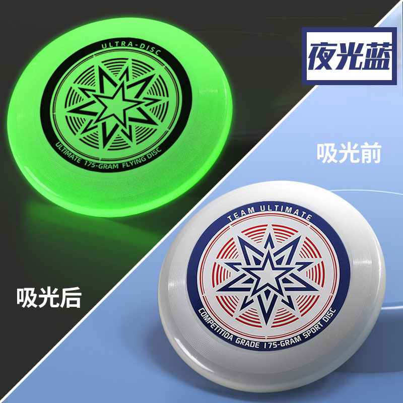 Dischi Volanti Fluorescenti No - Frisbee Ultimate Disc recensione e prezzo