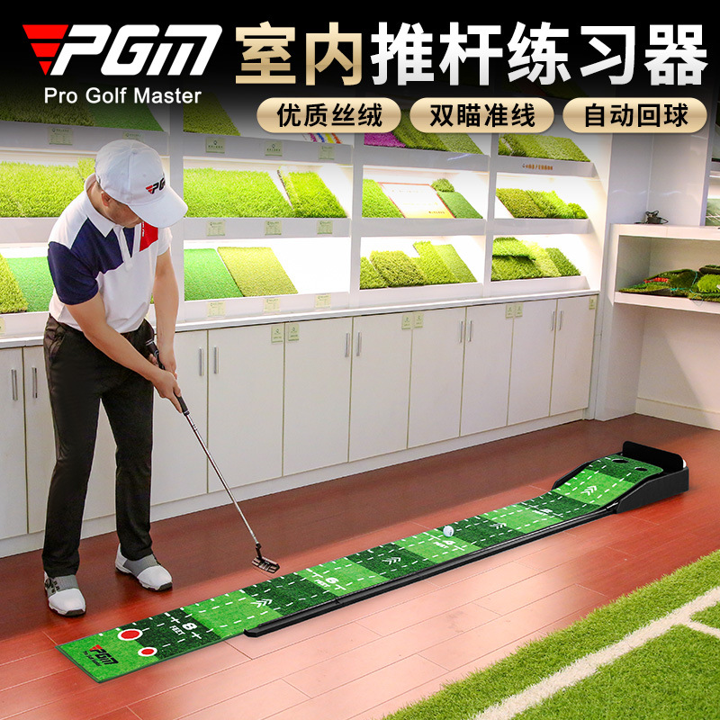 Ausili per l'allenamento del g - Golf Putting Mat recensione e prezzo