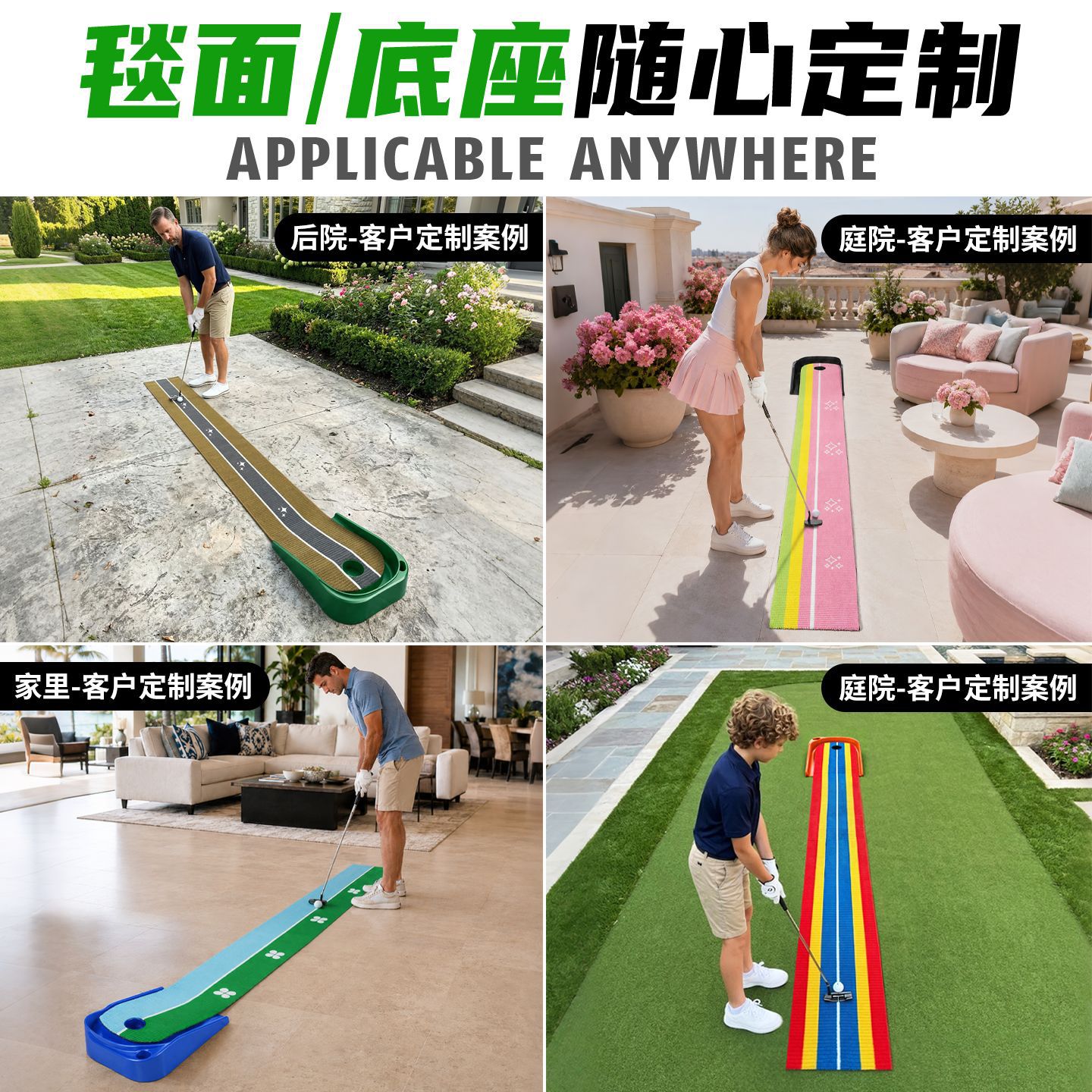 PGM Allenatore per Putting da  - Golf Putting Mat recensione e prezzo