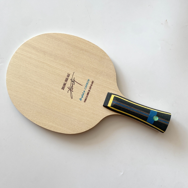 Racchetta Professionale da Pin - Badminton Racket Carbon recensione e prezzo