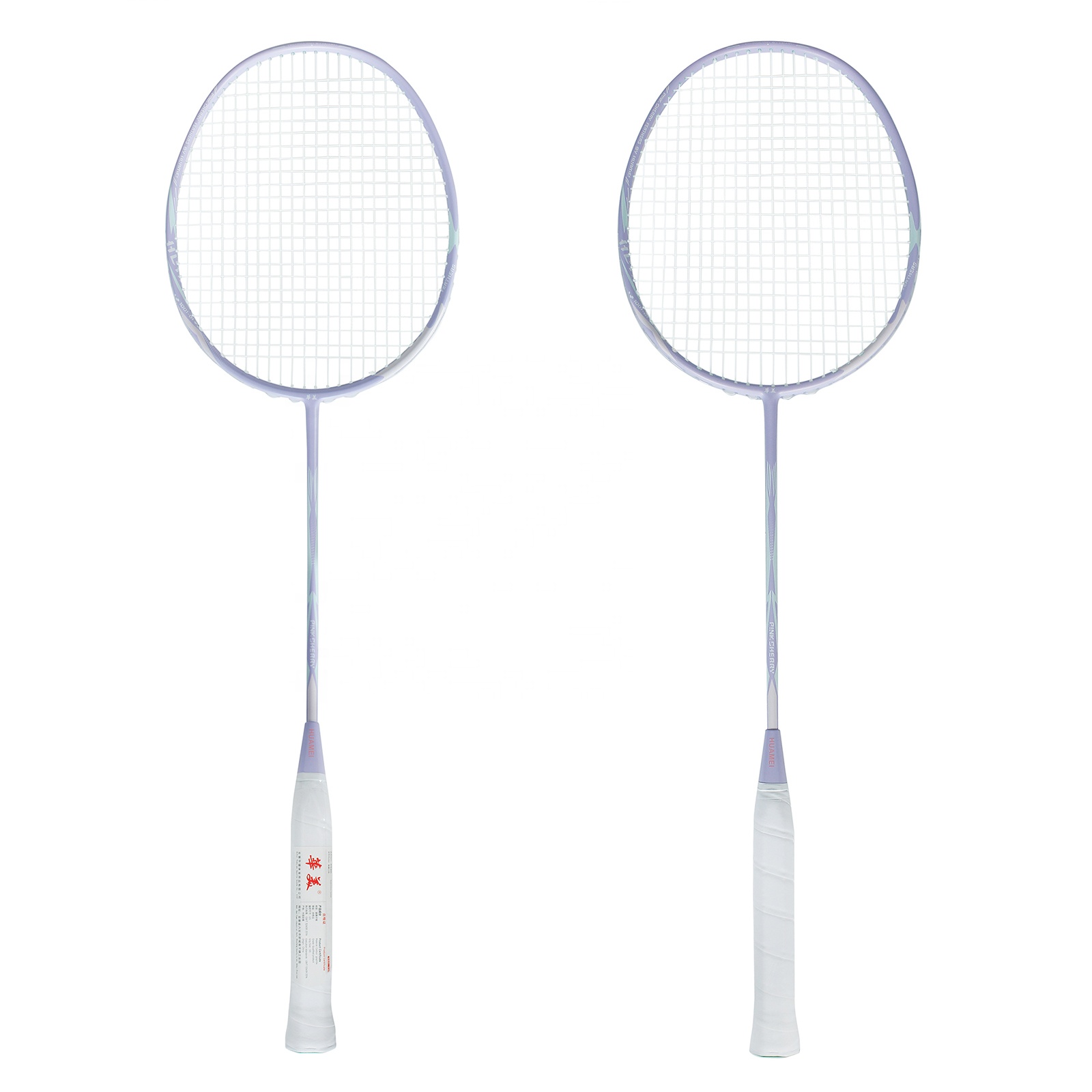 Racchetta da badminton in fibr - Badminton Racket Carbon recensione e prezzo
