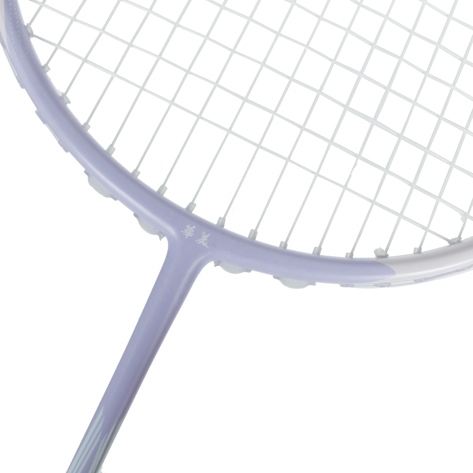 Racchetta da badminton in fibr - Badminton Racket Carbon recensione e prezzo